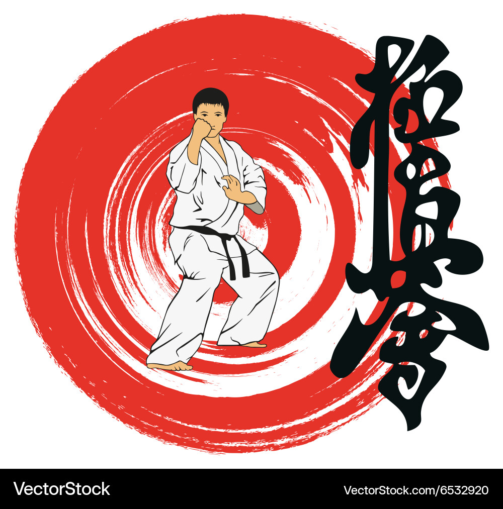 Man showing karate and a hieroglyph vector image