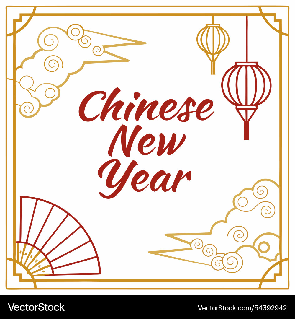 Happy chinese new year poster design Happy chinese new year poster design vector image