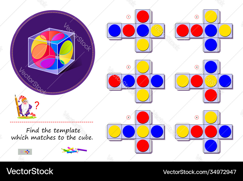 3D Logic Cube Puzzle vector image