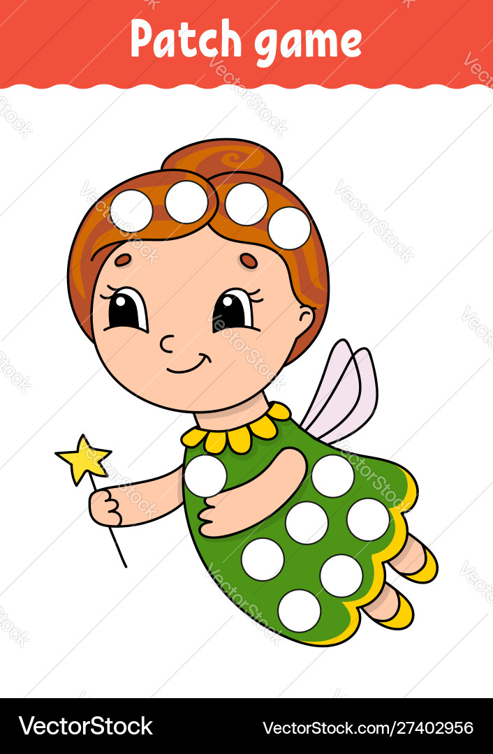 Patch game for children do a dot coloring page Patch game for children do a dot coloring page Vector Image
