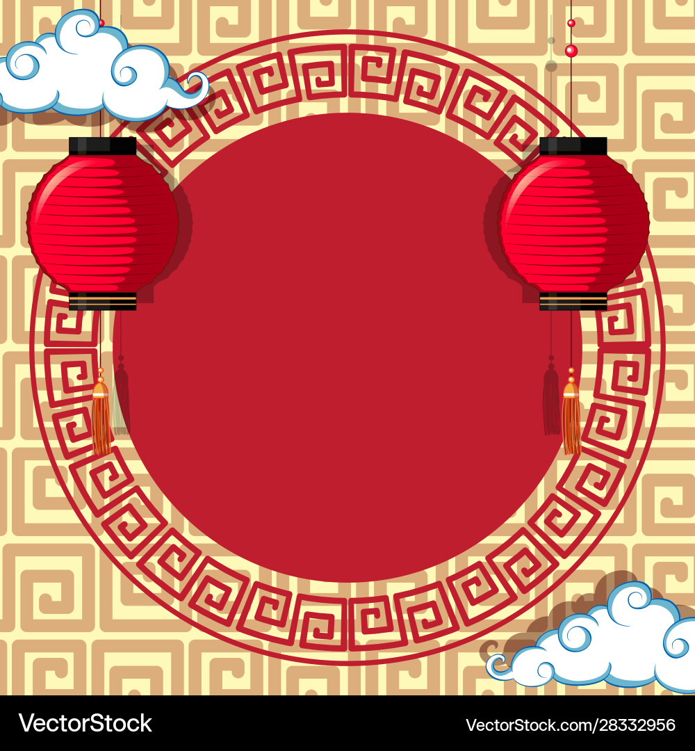 Round frame template with chinese patterns vector image