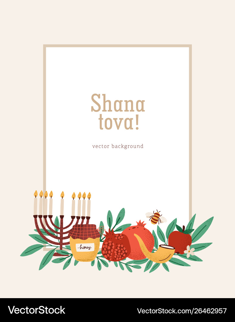 Rosh hashanah poster greeting card or invitation Rosh hashanah poster greeting card or invitation vector image