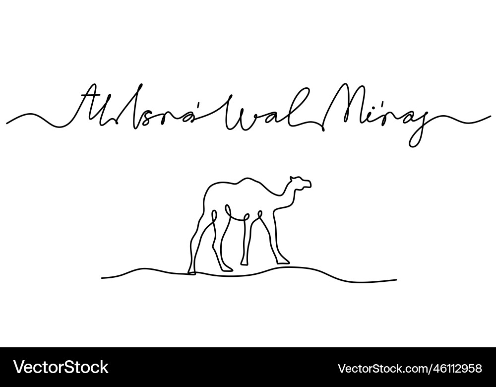 One continuous single line of camel on desert One continuous single line of camel on desert vector image
