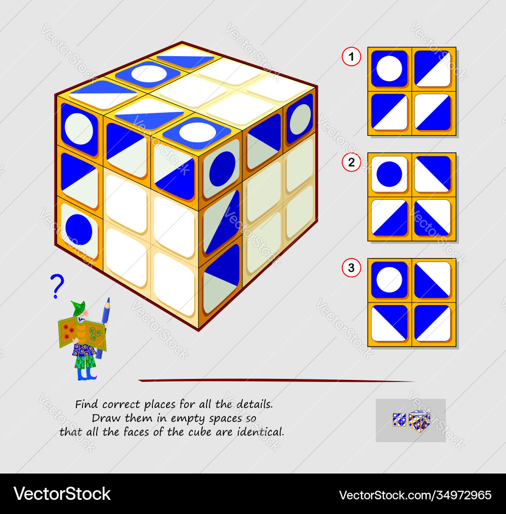 3D Logic Puzzle Cube Game vector image