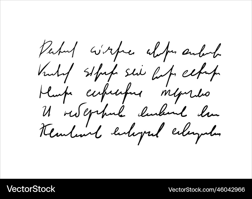 Handwritten unreadable text Handwritten unreadable text vector image