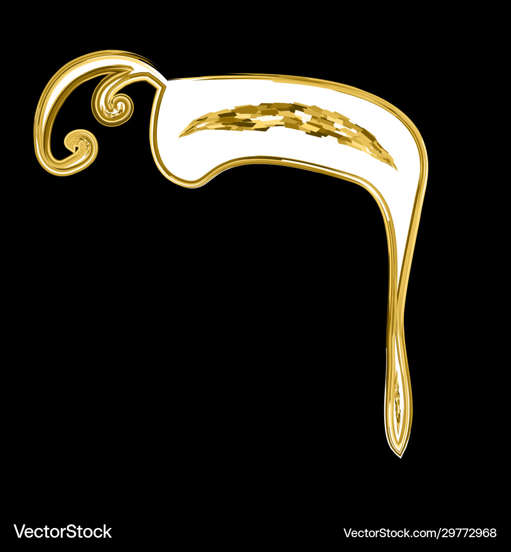 Calligraphy hebrew alphabet decorative font gold Calligraphy hebrew alphabet decorative font gold vector image