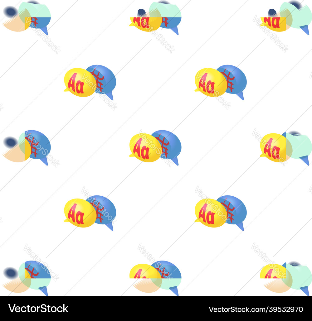 Bubble speech with foreign languages pattern Bubble speech with foreign languages pattern vector image