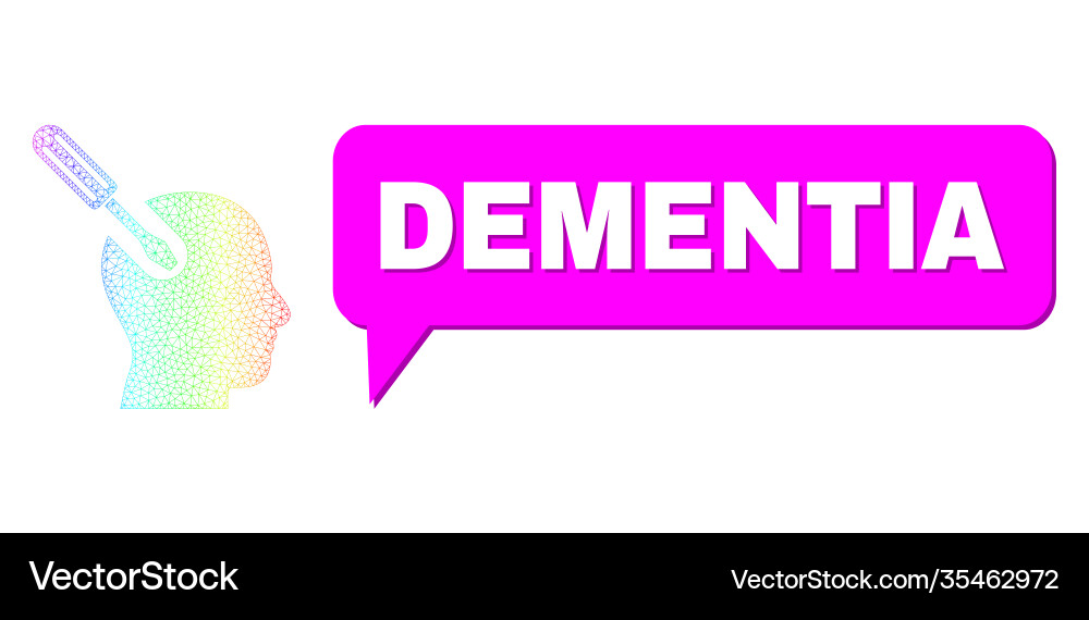Spectral mesh gradient brain tool icon Vector Image