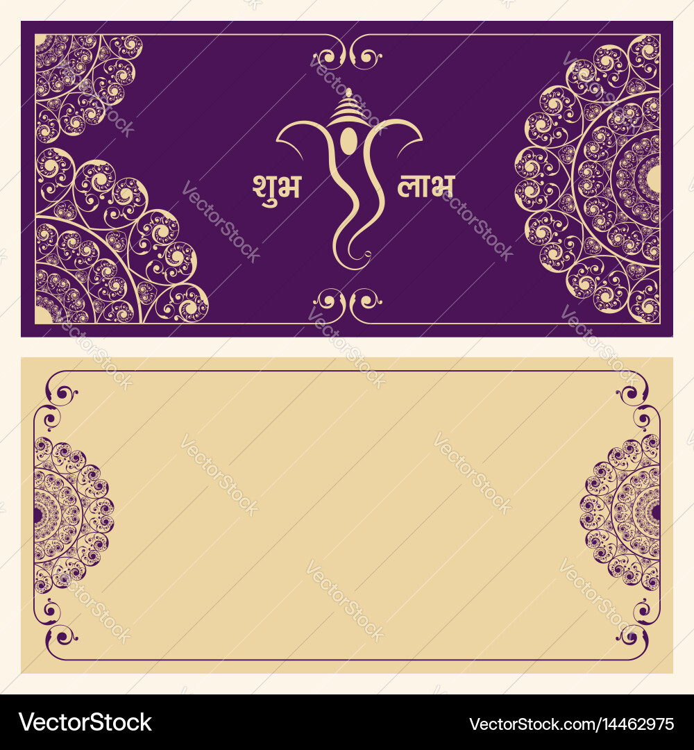Wedding invitation card design – Royalty-Free Vector | VectorStock, image size:1000x1080