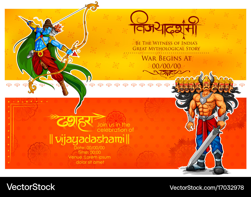 Dussehra Rama Killing Ravan Vector Image