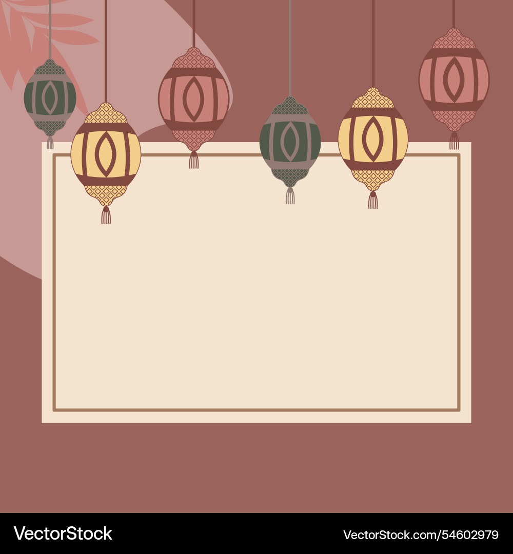 Empty islamic greeting card frame background Vector Image