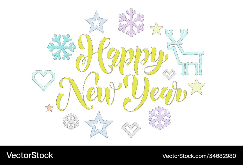 Happy new year embroidery font and knitted Happy new year embroidery font and knitted vector image