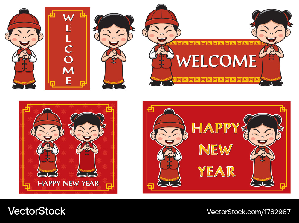 Chinese kids Vector Image