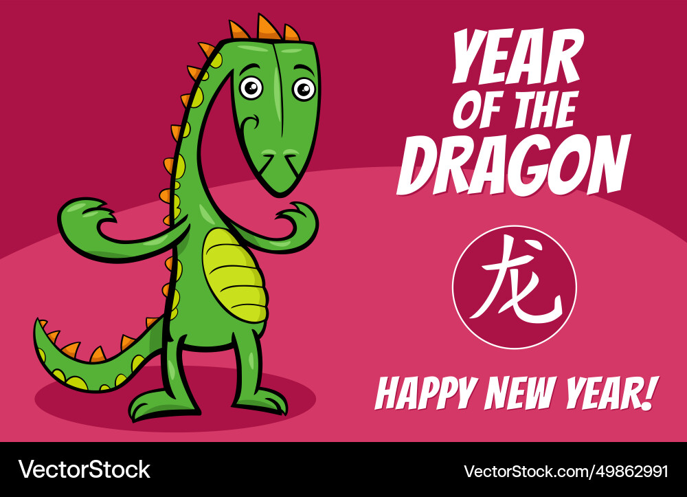 Chinese new year design with cartoon dragon Chinese new year design with cartoon dragon vector image