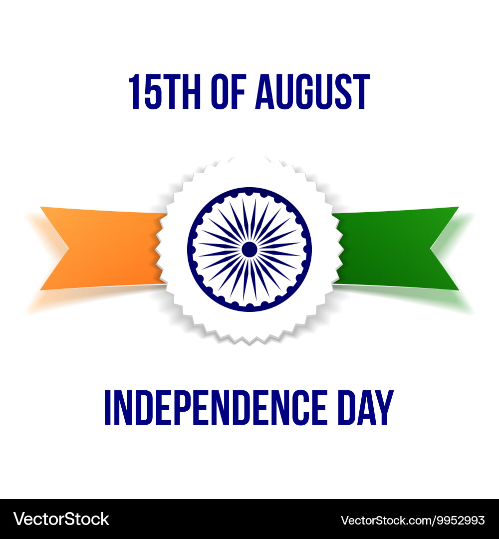 India independence day banner with ribbon Vector Image