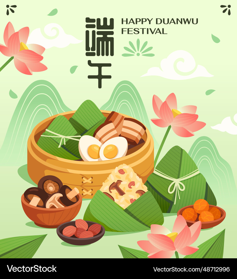 Traditional chinese festival duanwu poster Traditional chinese festival duanwu poster vector image
