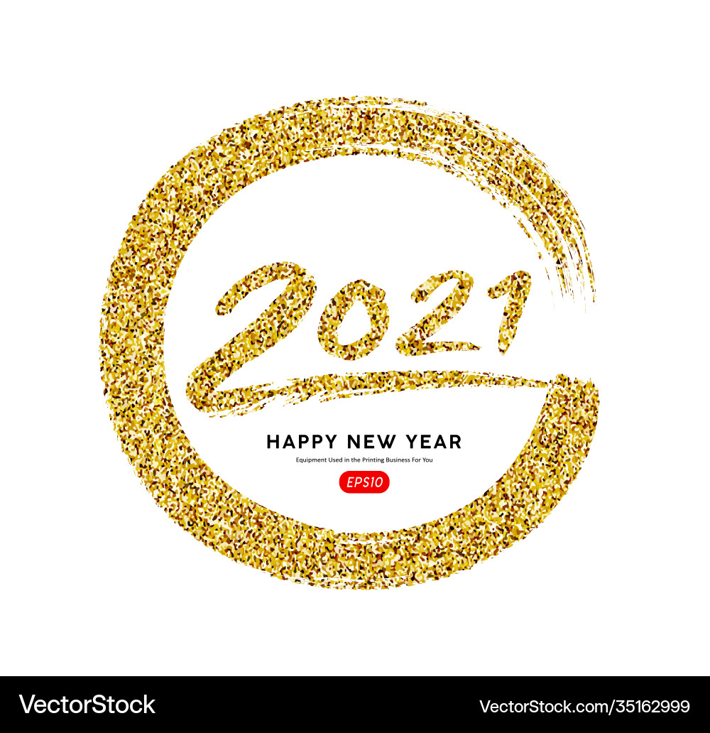 Happy new year 2021 message paint brush circle Happy new year 2021 message paint brush circle vector image