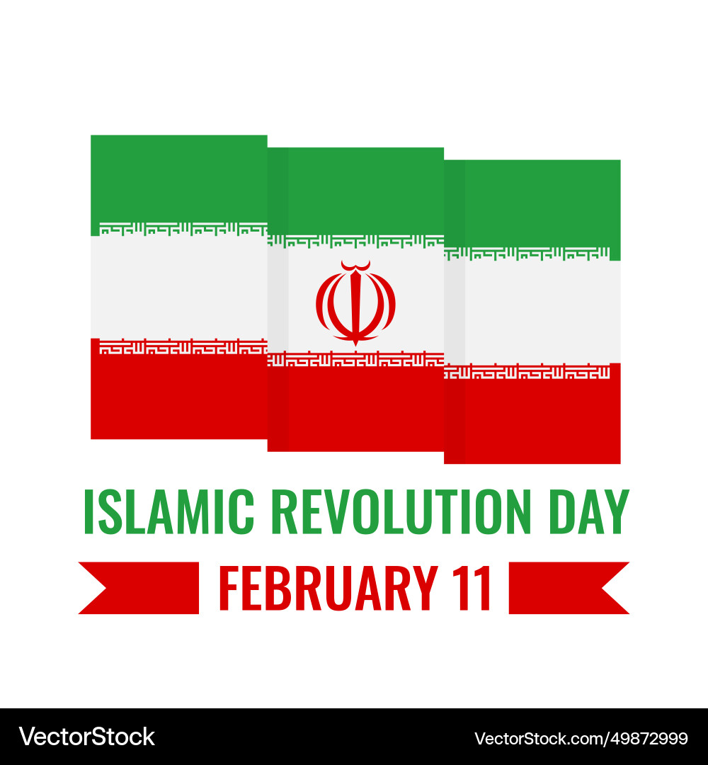 Iran islamic revolution day typography poster Iran islamic revolution day typography poster vector image