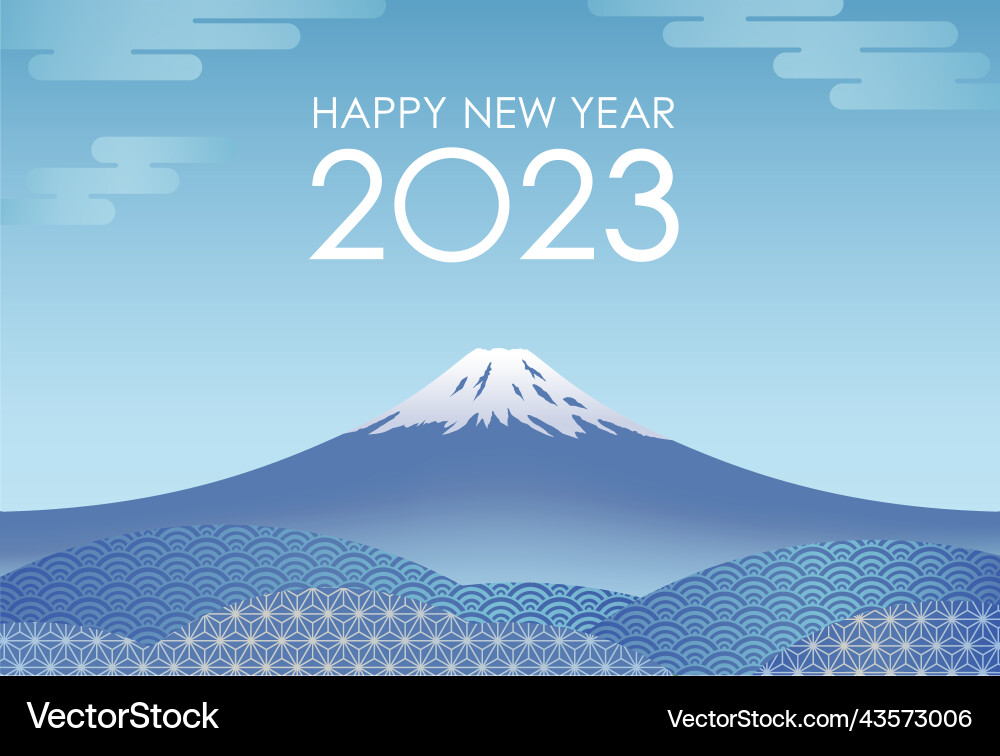 Year 2023 greeting card with mt fuji vector image