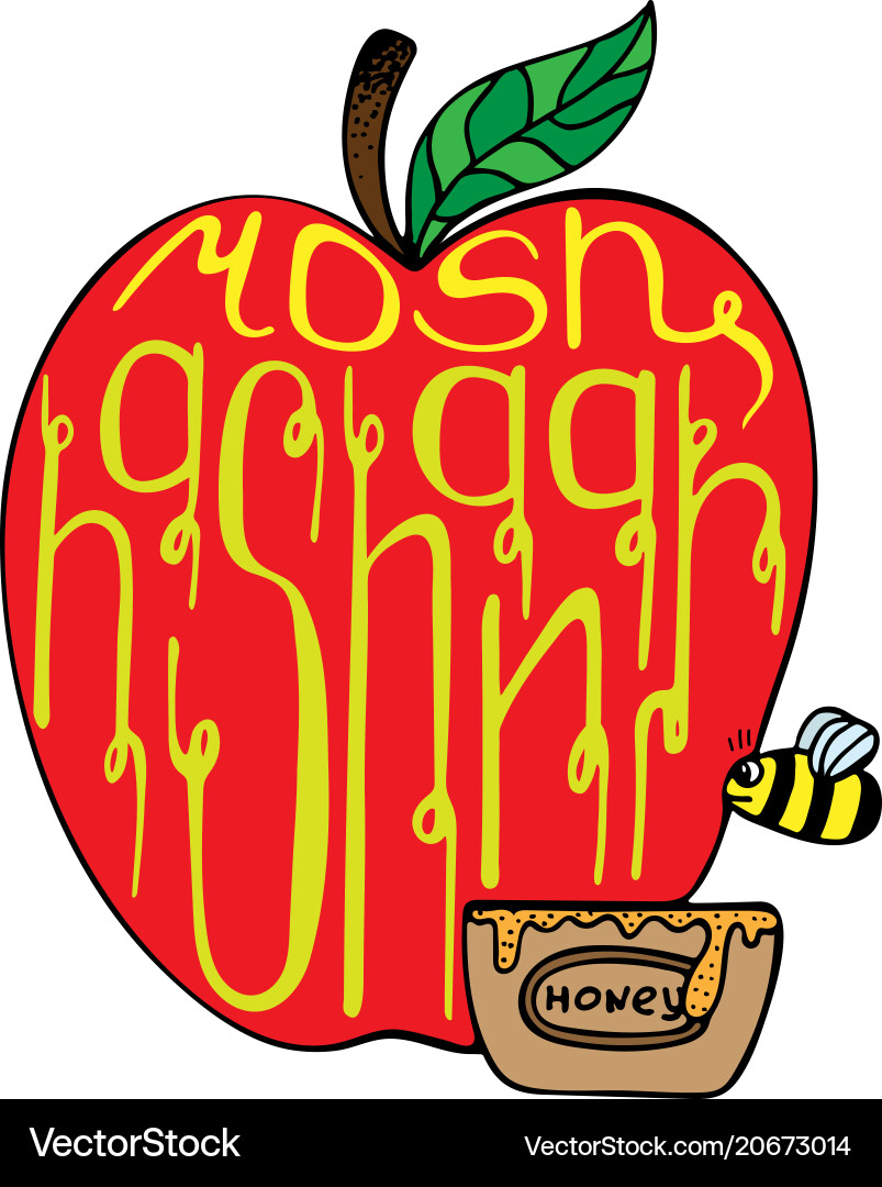 Hand-drawn lettering for rosh hashanah Vector Image