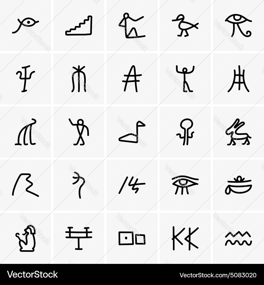 Ancient symbols Vector Image