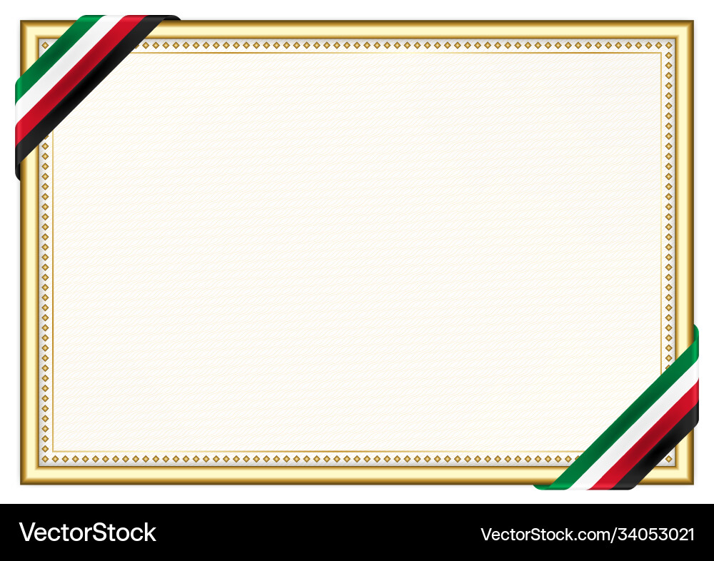 Horizontal frame and border with kuwait flag Vector Image