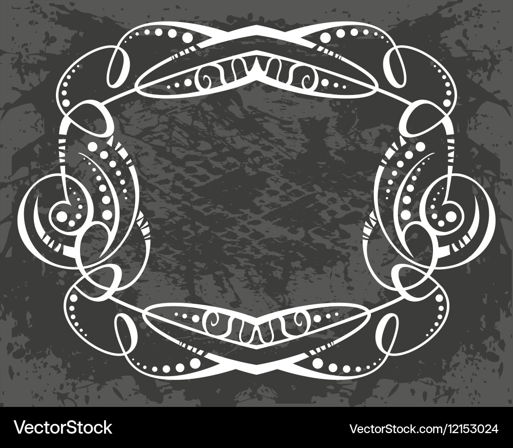 Decorative frame with pattern Vector Image