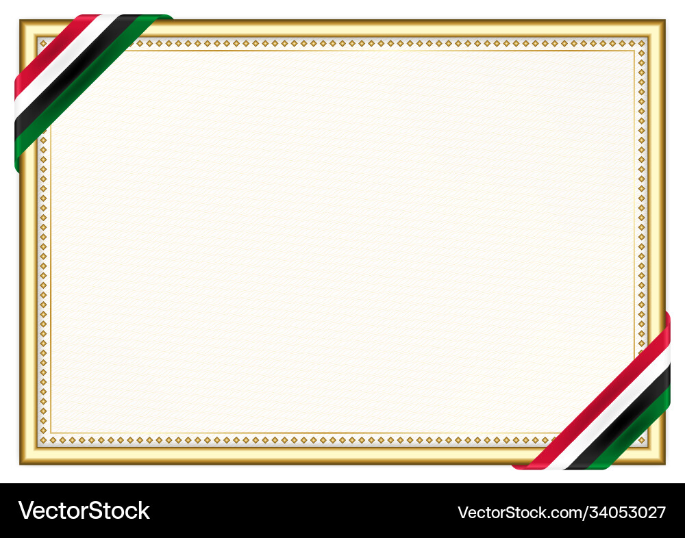 Horizontal frame and border with sudan flag Vector Image