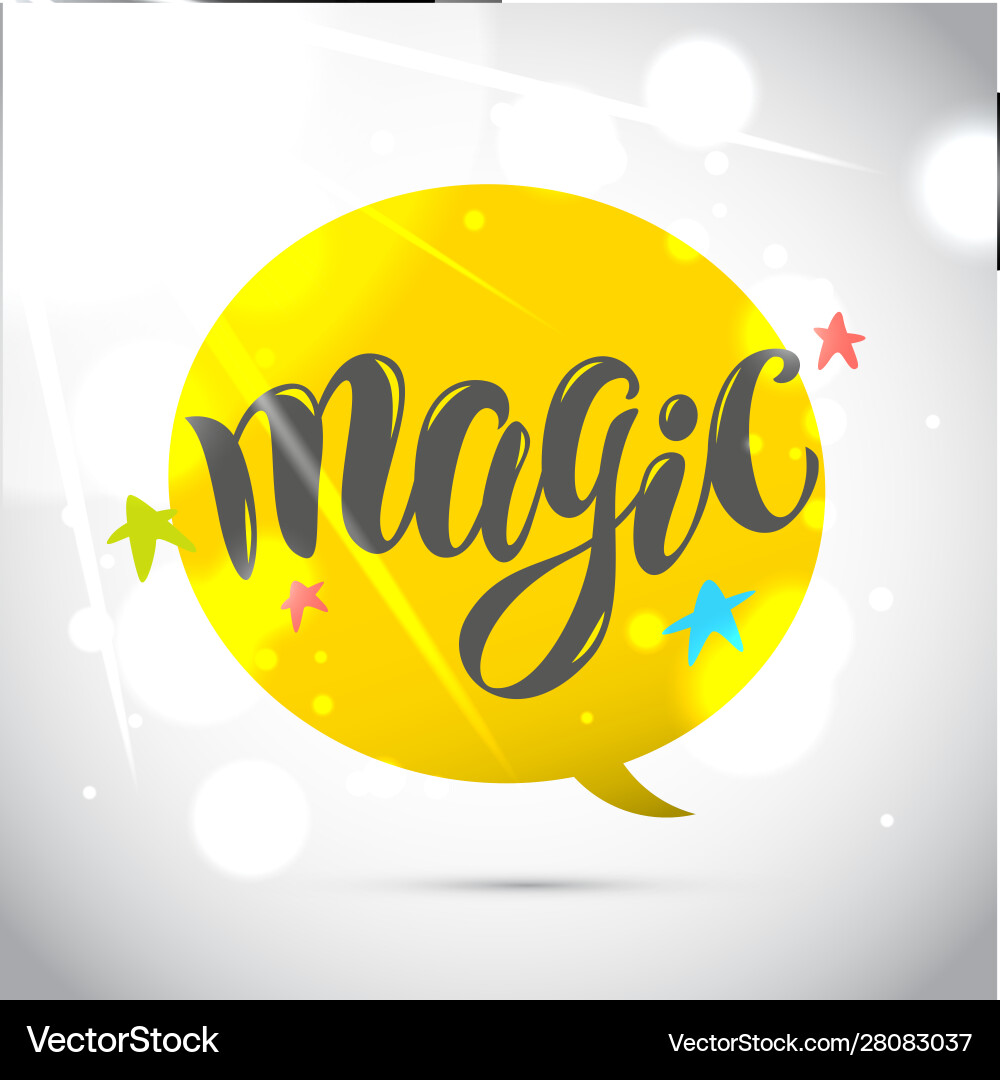 Conversation box and text message flat isolated Vector Image