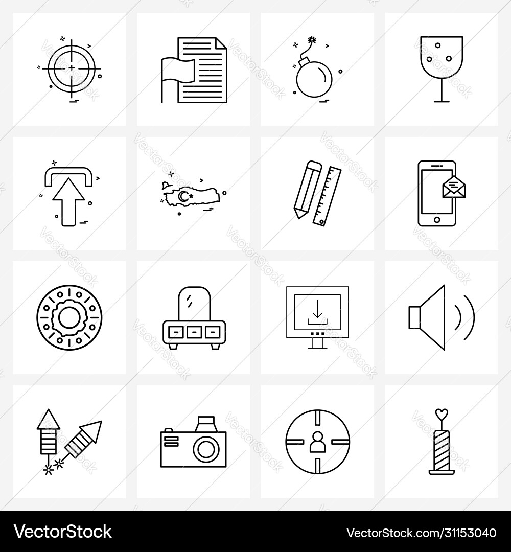 Ui set 16 basic line icons direction meal Vector Image
