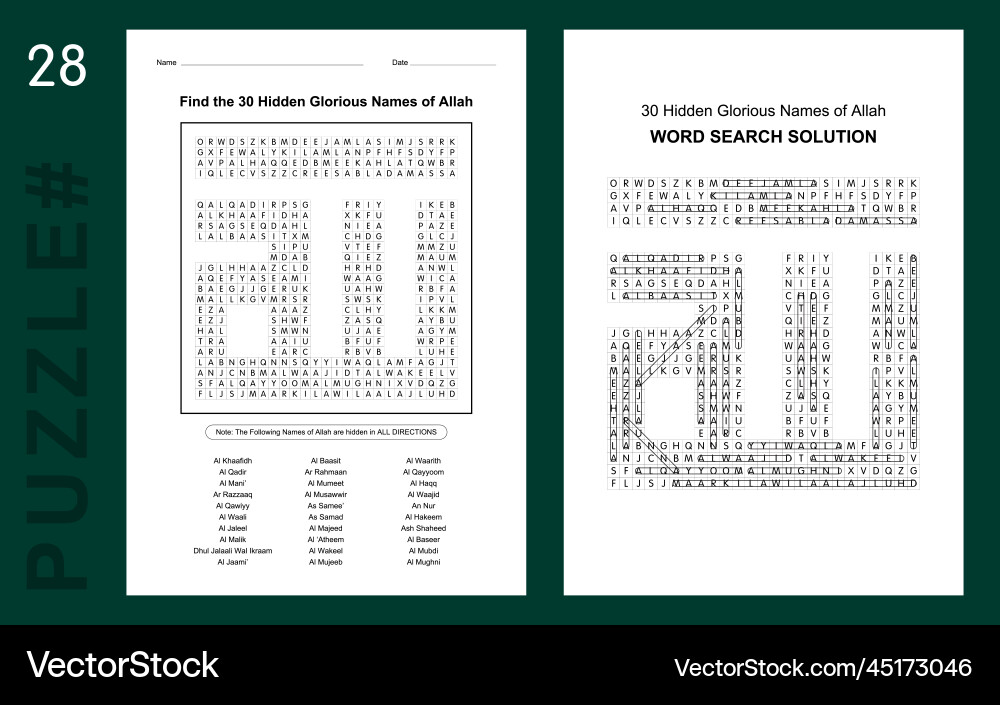 Use this to learn the hidden names of allah Vector Image