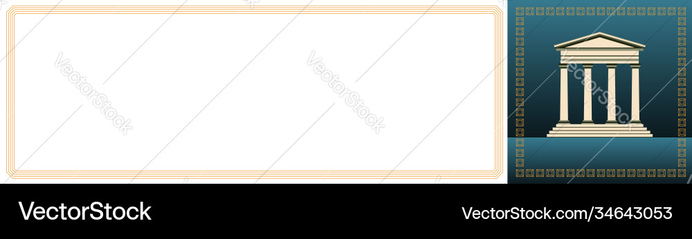 Sights horizontal banner and building with columns Sights horizontal banner and building with columns vector image