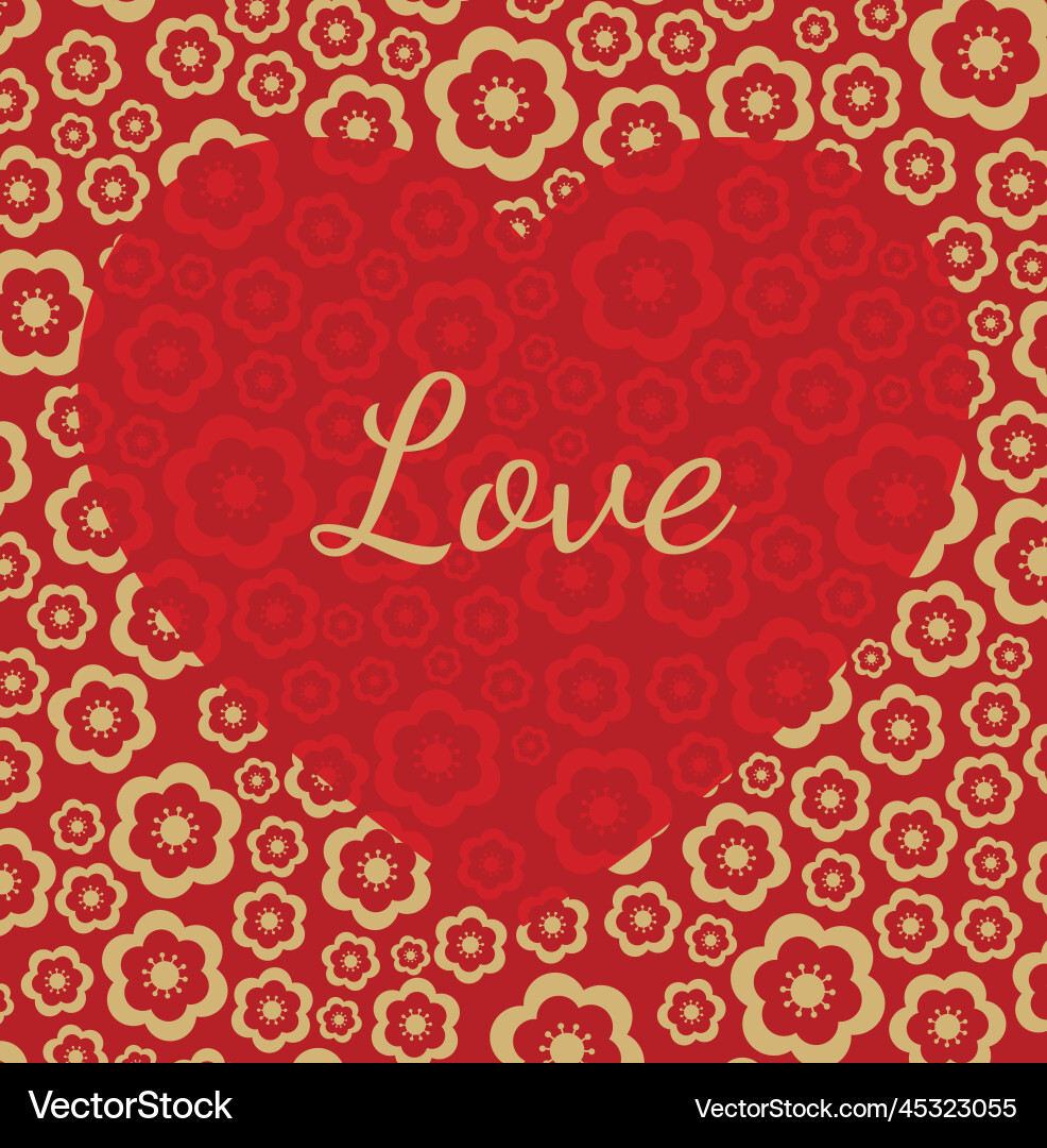 Valentines day background vector image