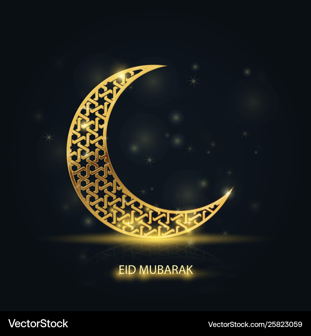 Ramadan kareem greeting card - islamic crescent Ramadan kareem greeting card - islamic crescent vector image