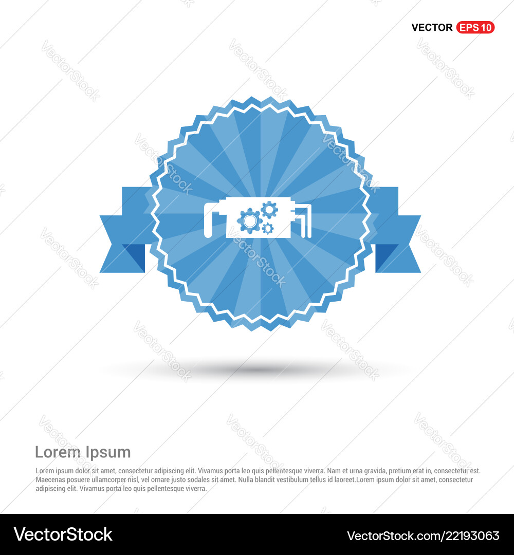 Setting icon Vector Image
