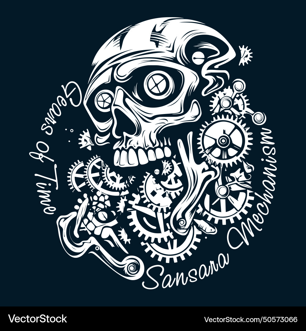 Mechanical skull with gears and cogs vector image