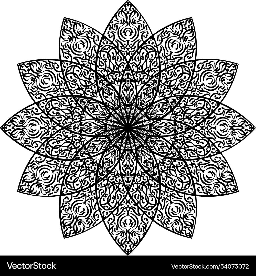 This is the circular pattern in form of mandala This is the circular pattern in form of mandala vector image