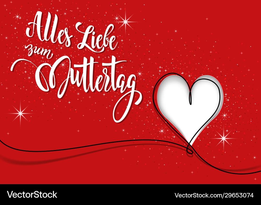 Greeting card with cute heart shape Greeting card with cute heart shape vector image