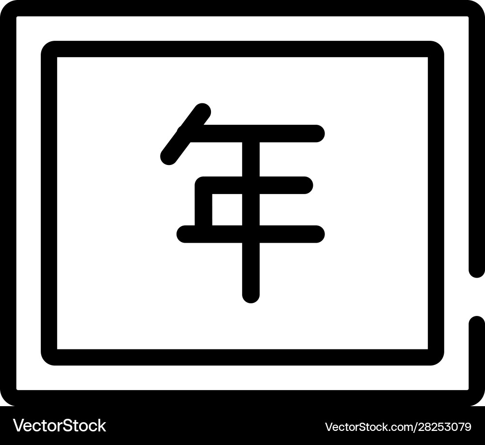 Outline icon isolated black simple line element vector image