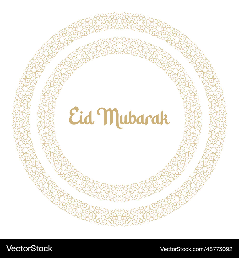 Seamless circle frame pattern in authentic arabian Seamless circle frame pattern in authentic arabian vector image