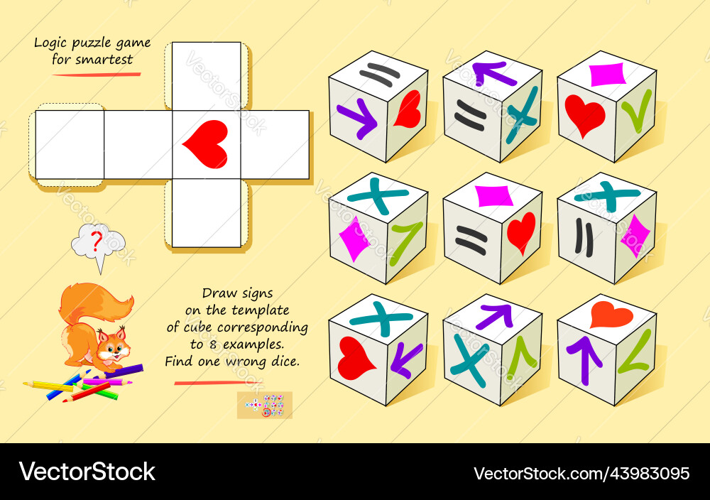 3D Logic Puzzle Game vector image