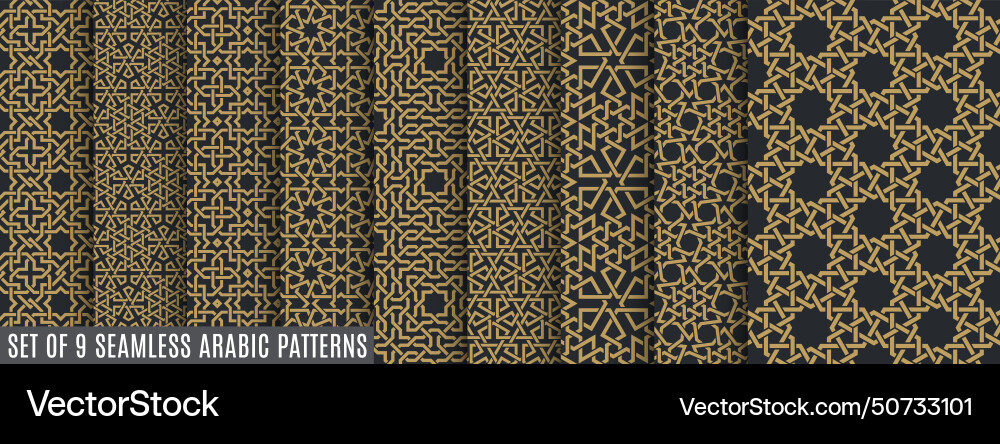 Nahtlose geometrische Muster in authentischem arabian Nahtlose geometrische Muster in authentischem arabian vektorbild