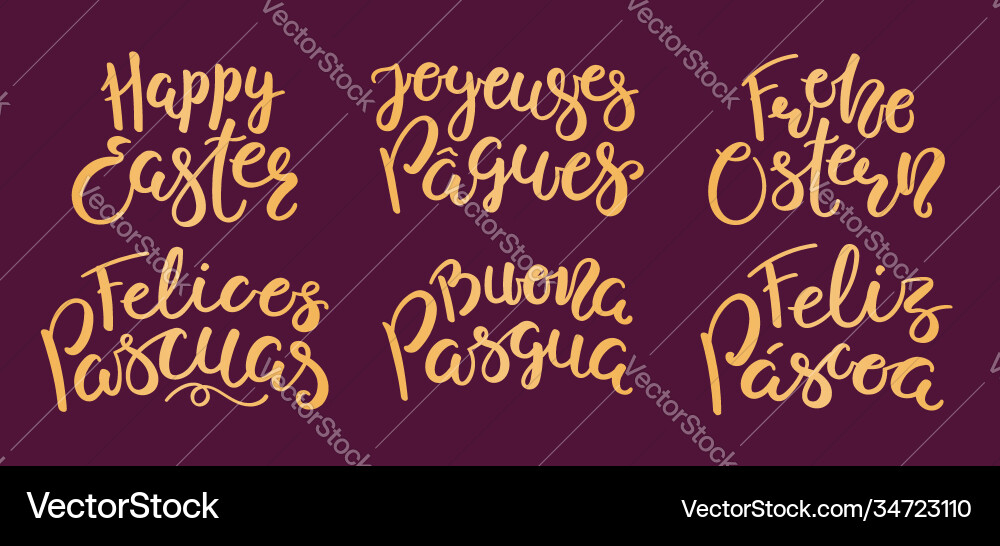 Happy easter lettering quotes set Happy easter lettering quotes set Vector Image