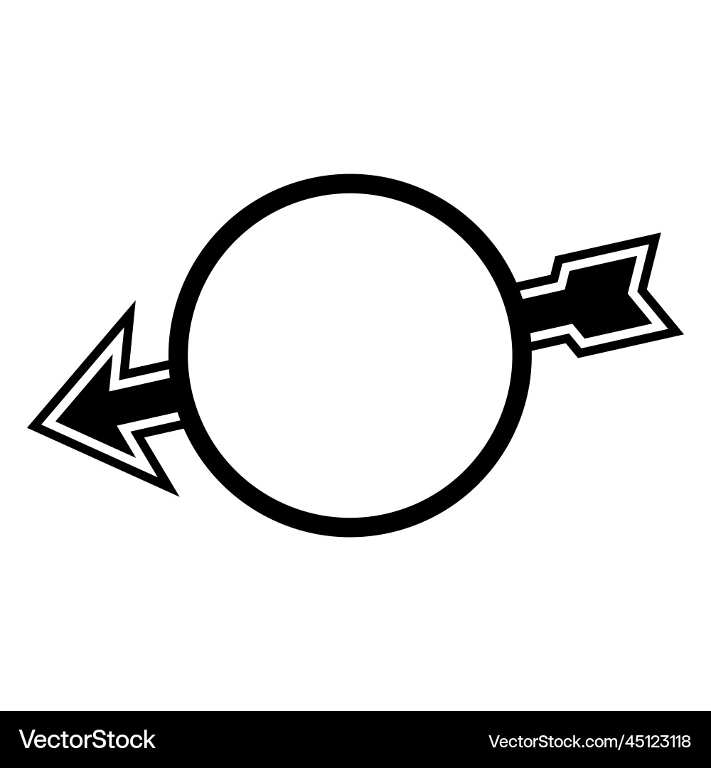 Arrow with Text Field vector image
