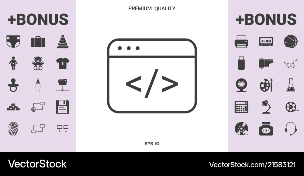 Code editor icon Vector Image