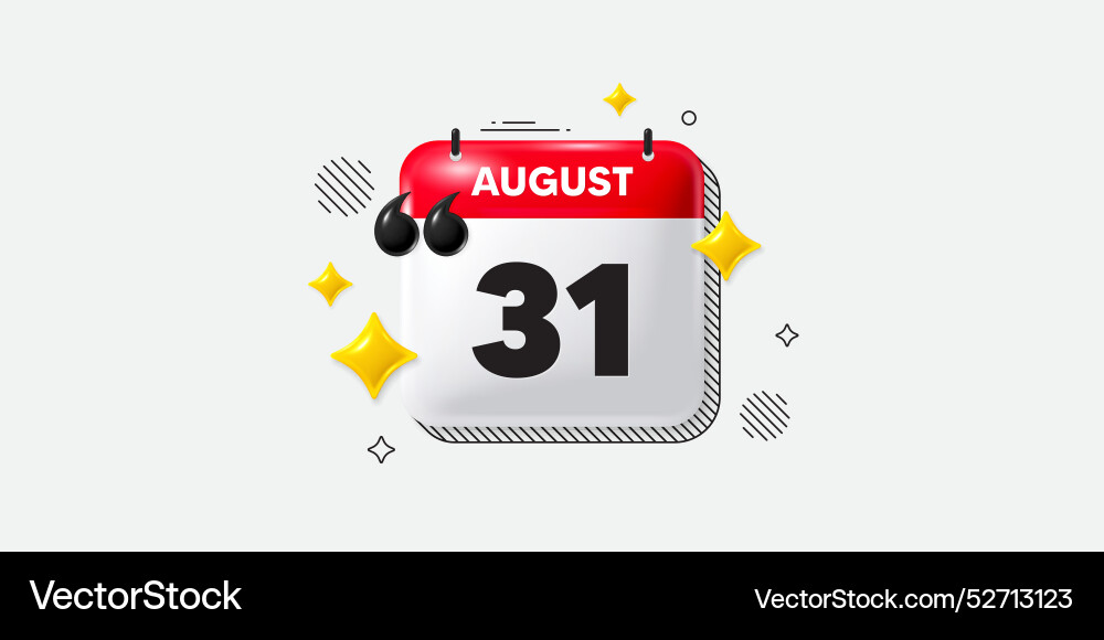 31th day of the month icon event schedule date Vector Image
