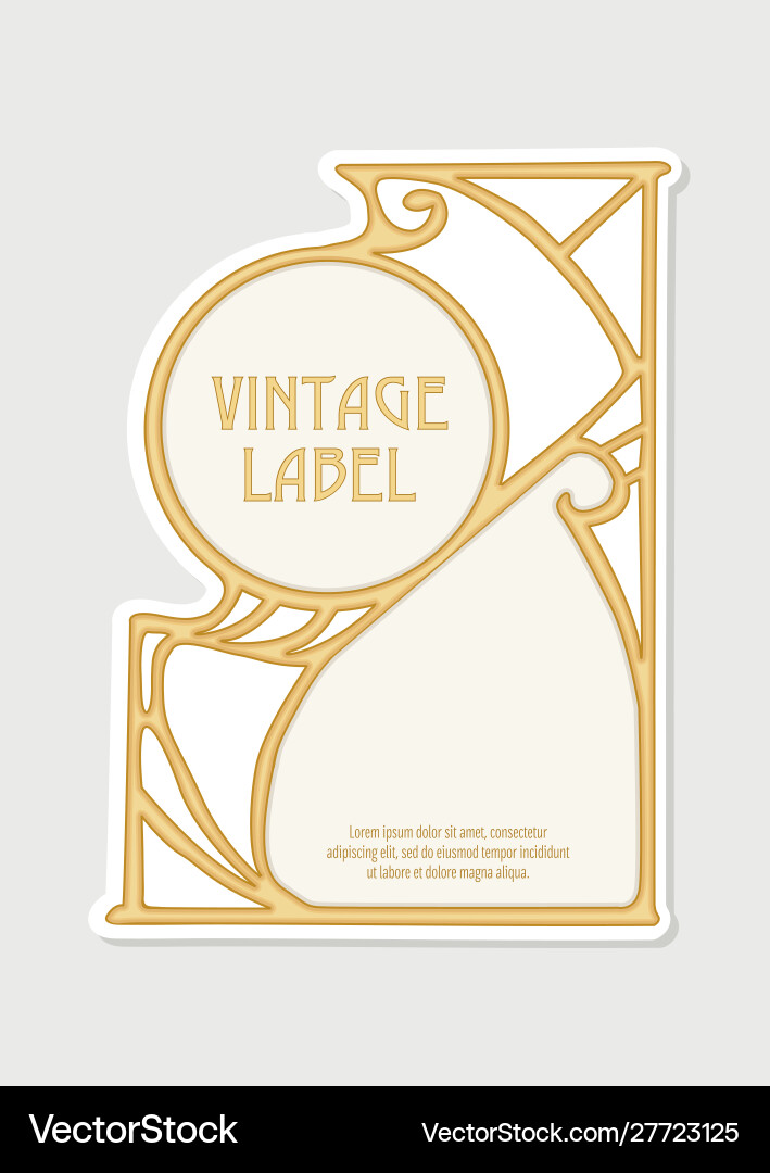 Label decorative frame border Vector Image