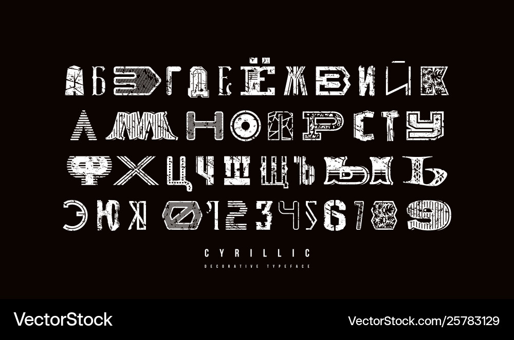 Decorative cyrillic font different styles Decorative cyrillic font different styles vector image