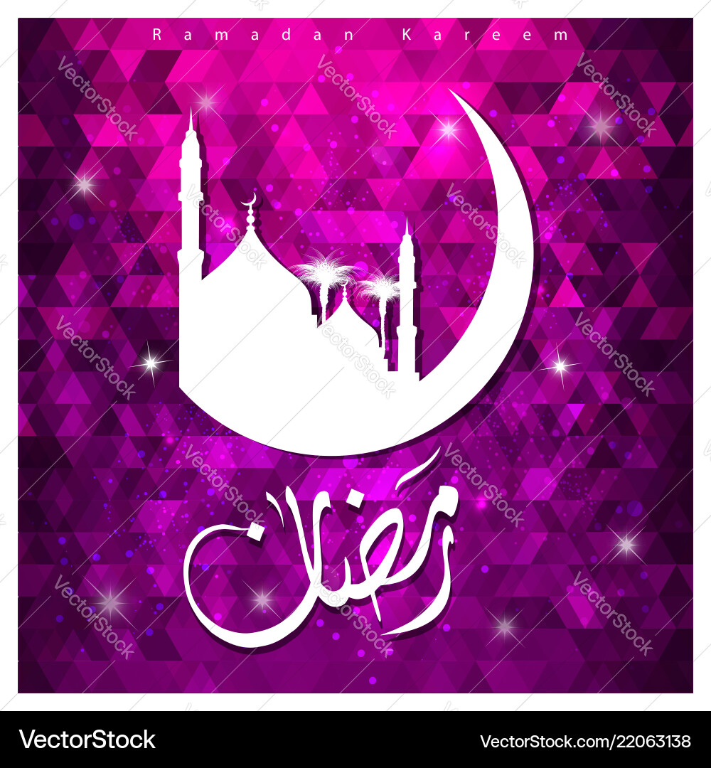 Ramdan kareem design with abstract background vector image