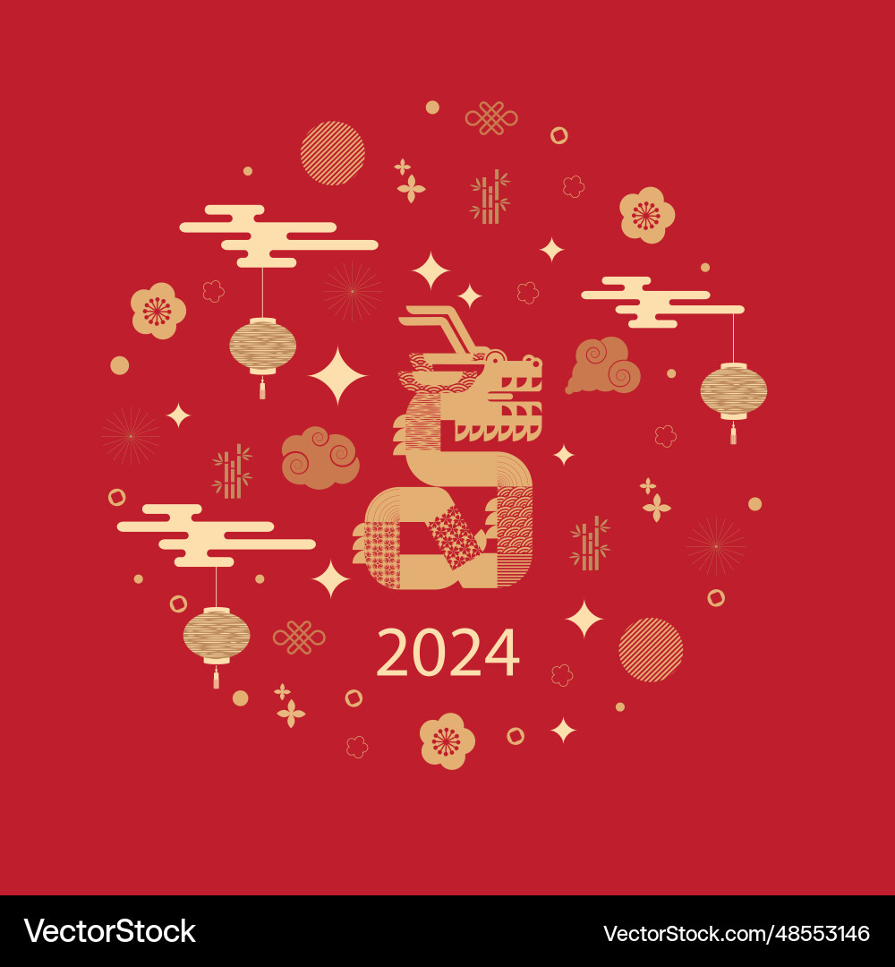 Chinese new year 2024 of the dragon zodiac Chinese new year 2024 of the dragon zodiac vector image